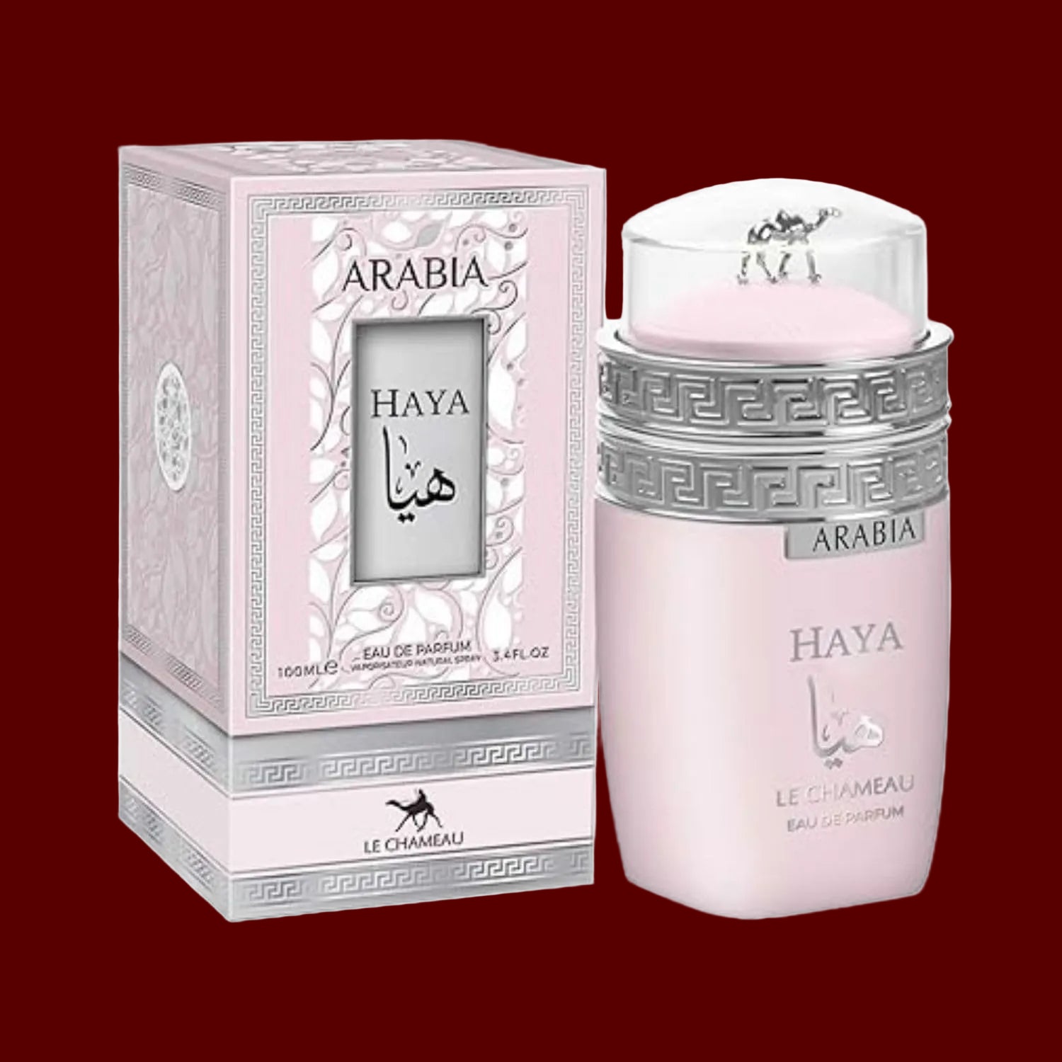 Arabia Haya